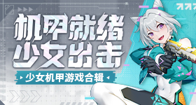 白玉兰不舒服提名