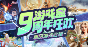 国产又爽又粗又猛的视频A片疾风版
