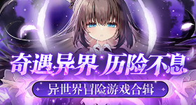 德国跨国迷奸案查出大量儿童色情