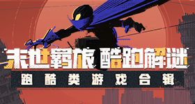 情侣相约自杀人身亡人获刑