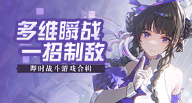 咬壳吃荔枝不上火